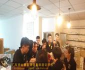 風味雞尾酒制作【調(diào)酒師培訓】