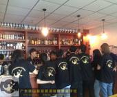 火焰雞尾酒制作課程【調(diào)酒師培訓】