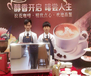 017年2月25日【融穗御府】鄭澤明、陳俊榮被邀請為咖啡拉花演出嘉賓