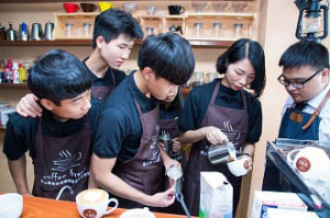 咖啡課程實(shí)操