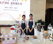 珠光御景壹號(hào)咖啡拉花、蛋糕DIY戶外實(shí)踐活動(dòng)