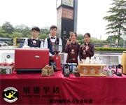 咖啡培訓(xùn)—貝納頌大師咖啡館 尊享裝新上市活動(dòng)，展翅學(xué)員現(xiàn)場(chǎng)進(jìn)行意式咖啡拉花表演