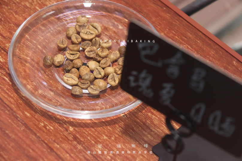 咖啡師新手入門容易犯什么錯誤？