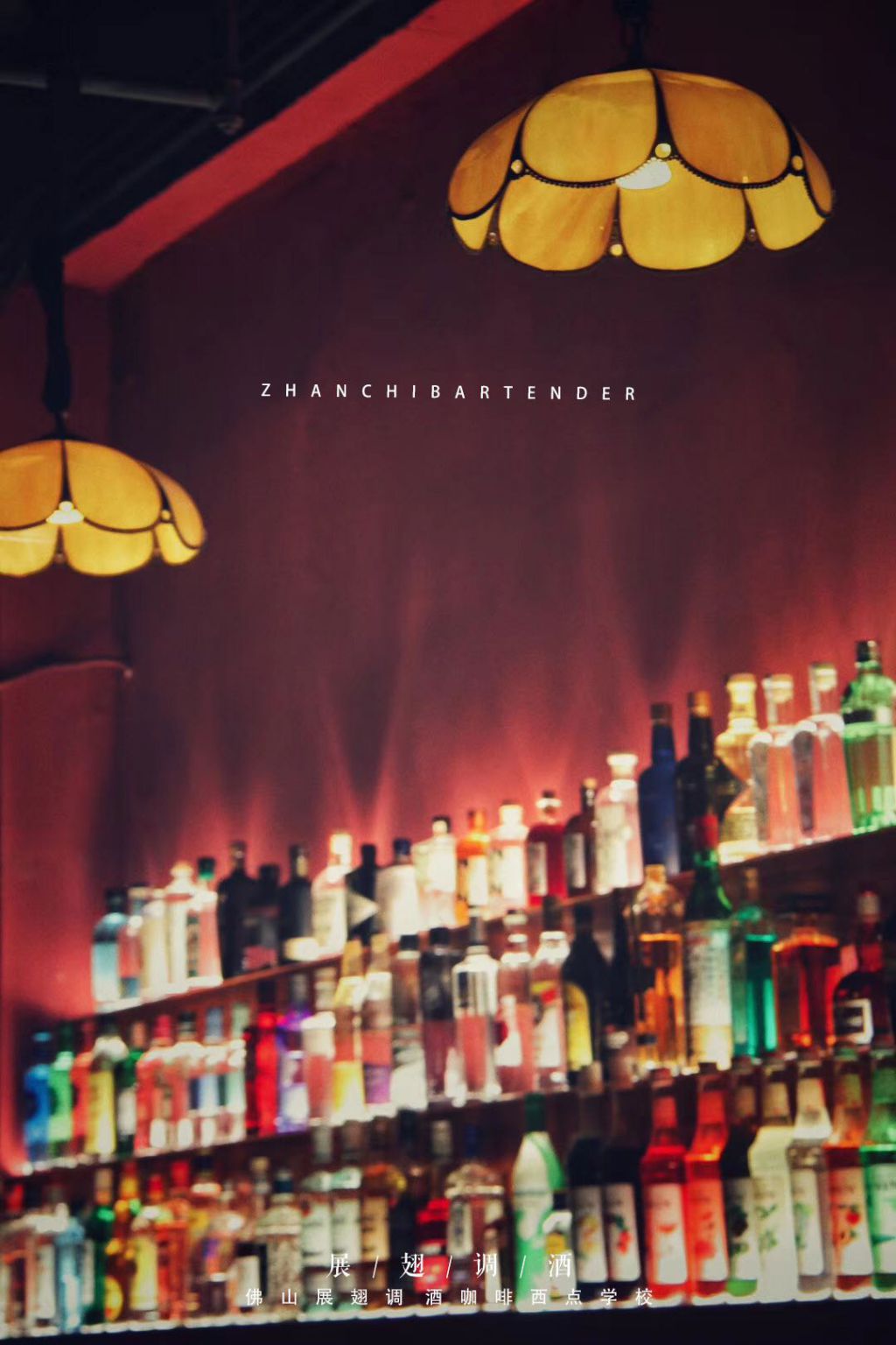 酒吧開張前，如何做好前期籌備工作？