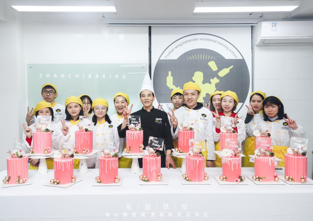 佛山展翅學(xué)院已進(jìn)行全面消毒，請(qǐng)到校參觀