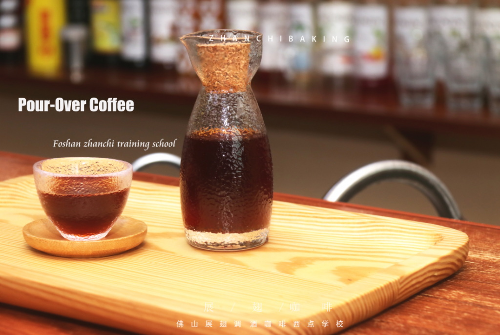 意式濃縮萃取三元素：粉量、出杯量和時(shí)間