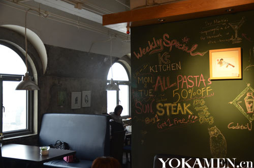 用餐區(qū)和品酒區(qū)劃分為二，互不干擾